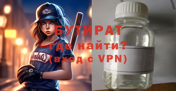 кокаин перу Карпинск