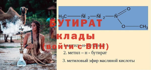 сатива Карталы