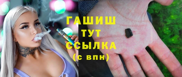 бутик Касимов