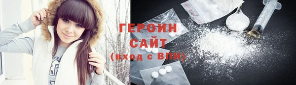 сатива Карталы
