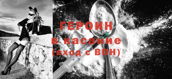 бутик Касимов