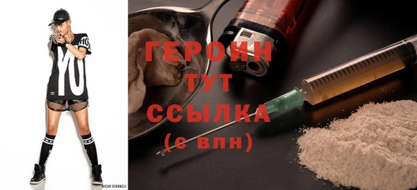 бутик Касимов