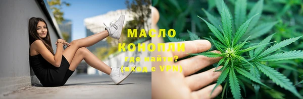 кокаин перу Карпинск