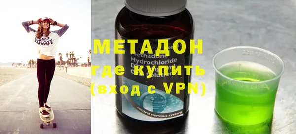 кокаин перу Карпинск