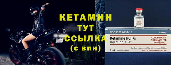 кокаин перу Карпинск