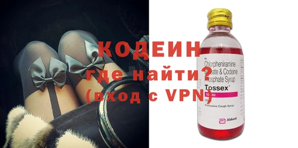 сатива Карталы
