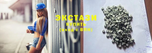 кокаин перу Карпинск