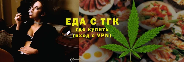 кокаин перу Карпинск
