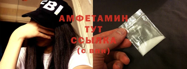 бутик Касимов