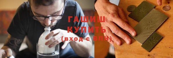 сатива Карталы