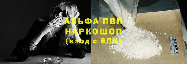 бутик Касимов