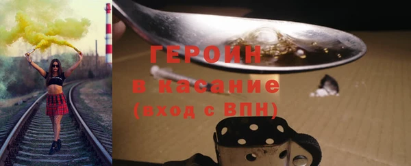 бутик Касимов