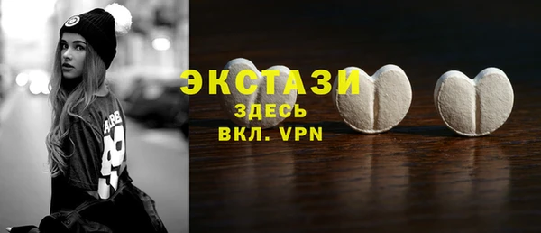 кокаин перу Карпинск