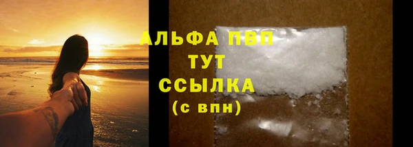 кокаин перу Карпинск