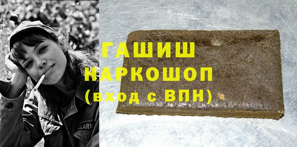 кокаин перу Карпинск