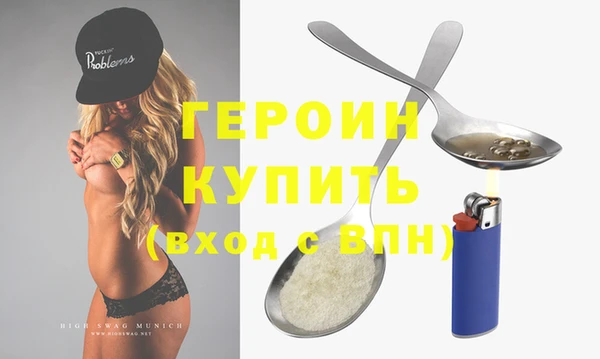 бутик Касимов