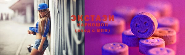 бутик Касимов