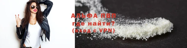 кокаин перу Карпинск