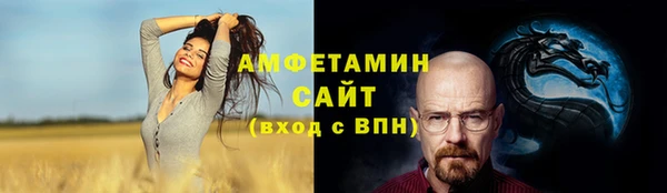 бутик Касимов