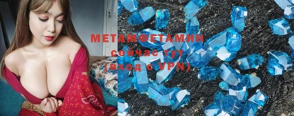 сатива Карталы