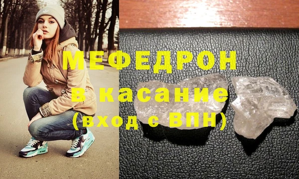 кокаин перу Карпинск