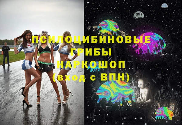 бутик Касимов