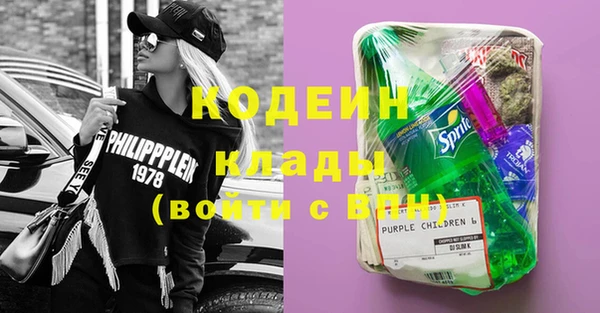 кокаин перу Карпинск
