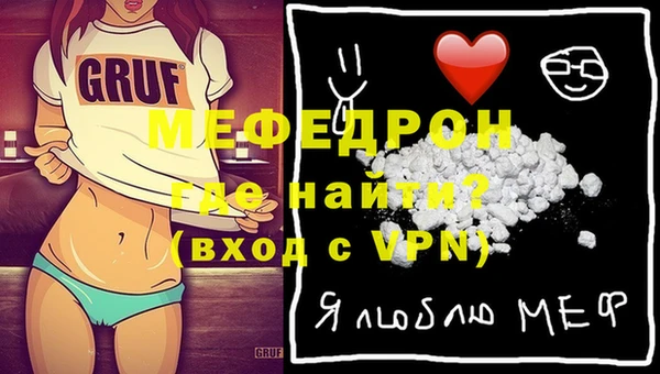 сатива Карталы
