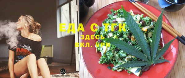 сатива Карталы
