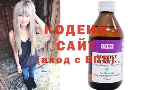 сатива Карталы