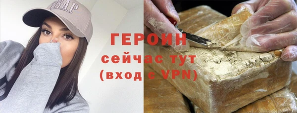 сатива Карталы