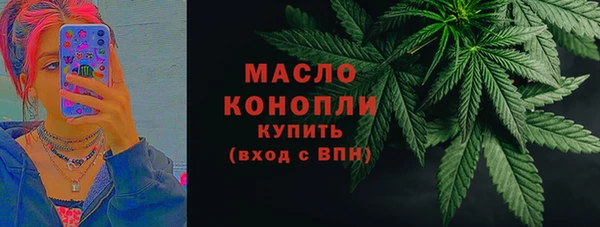сатива Карталы