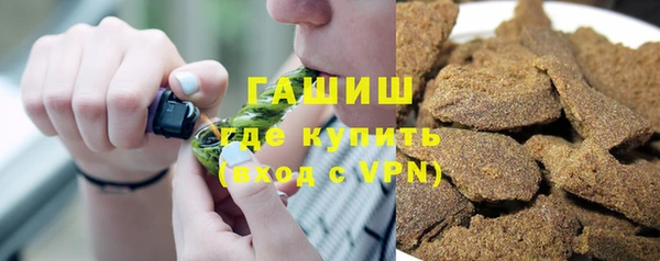 кокаин перу Карпинск