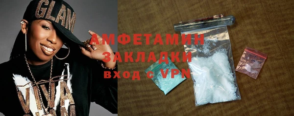 сатива Карталы