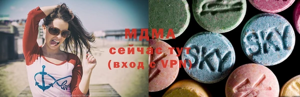 бутик Касимов