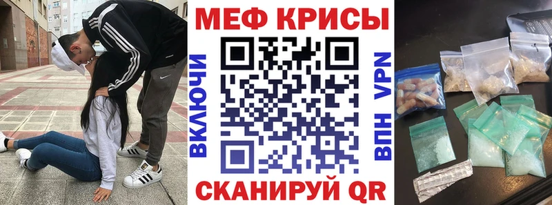 Купить  Дорогобуж  Мефедрон 4 MMC 