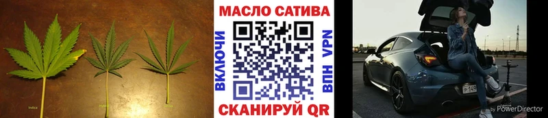 Купить закладки  Дорогобуж  Дистиллят ТГК жижа 